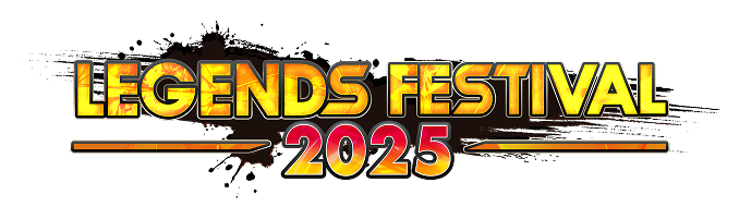 Legends Festival 2025